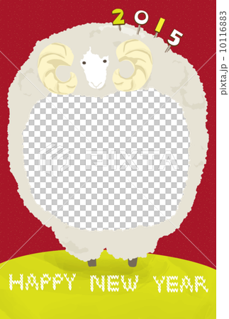 羊のフレーム年賀状2015　朱 10116883