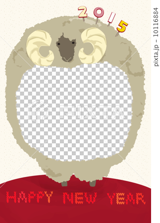 羊のフレーム年賀状2015　グレー 10116884