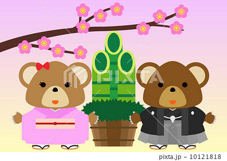 カレンダー用イラスト素材　１月　熊　横長 10121818