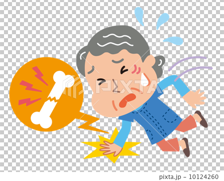 転倒 骨折 腕 高齢者 イラストのイラスト素材