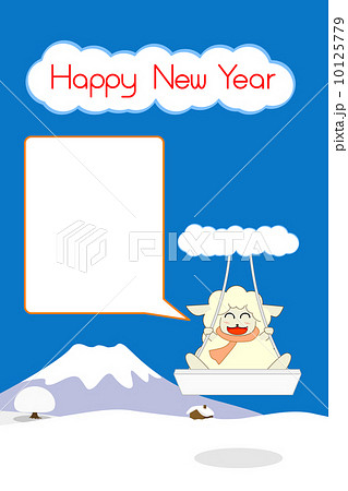 冬の羊のブランコ 10125779