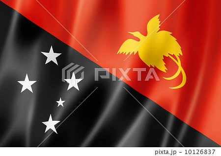 Papua New Guinea flag Papua New Guinea flag 10126837