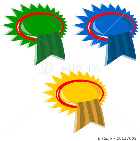 Set of Ribbon Award Set of Ribbon Award 10127608