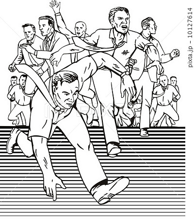 People Running 10127614