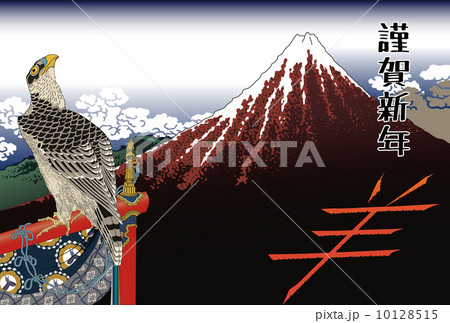 葛飾北斎 浮世絵 山下白雨 葛飾北斎 浮世絵 山下白雨 10128515