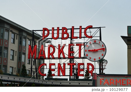 Pike Place Market 10129077