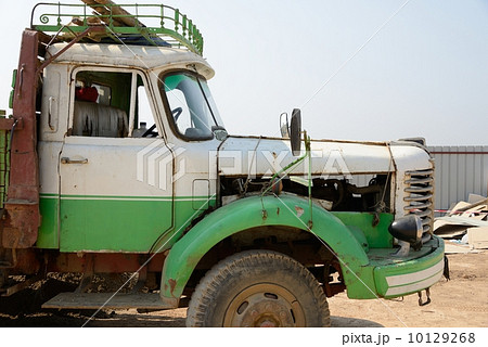 ミャンマー　工業団地造成地 10129268