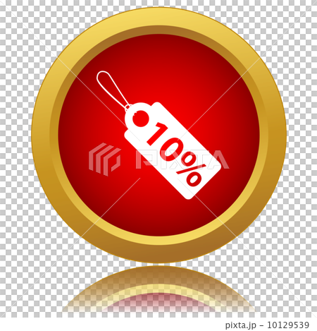 Sale sticker isolated on white 10129539