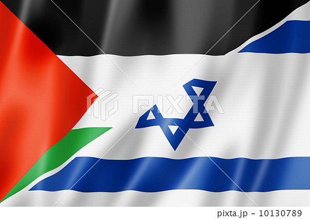 Palestine and Israel flag 10130789