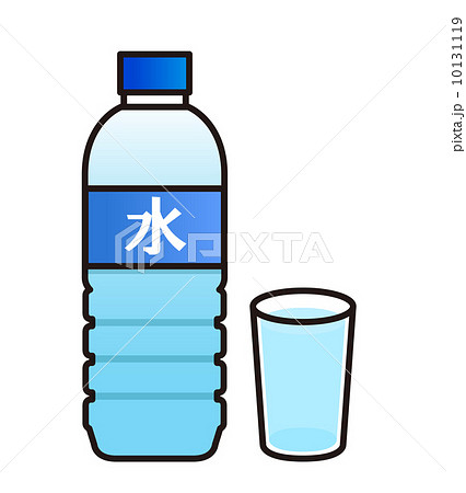 ペットボトル水とコップのイラスト素材