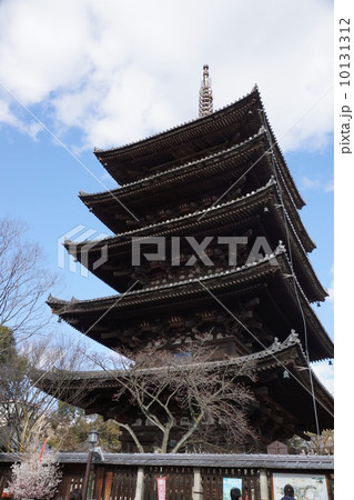 法観寺五重塔「八坂の塔」 法観寺五重塔「八坂の塔」 10131312