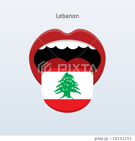 Lebanon language. Abstract human tongue. Lebanon language. Abstract human tongue. 10132251
