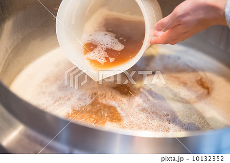 手作りビール体験 手作りビール体験 10132352