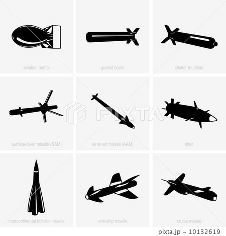 Heavy weapon Heavy weapon 10132619