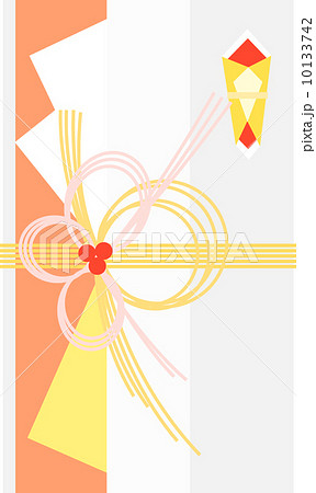 ご祝儀袋2～3万円 10133742