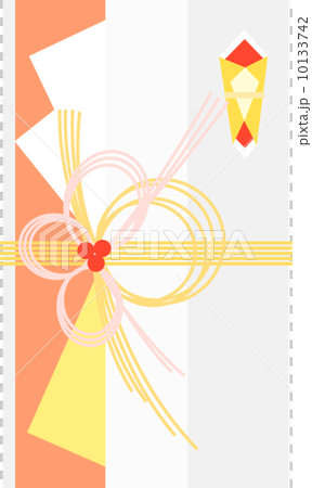 ご祝儀袋2～3万円 10133742