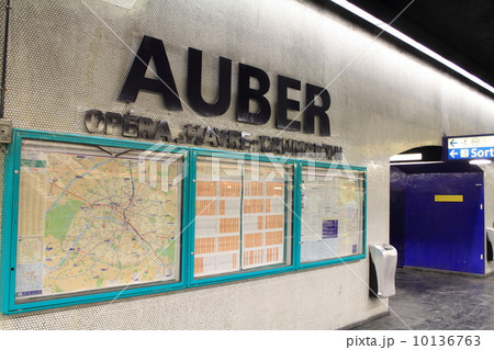 オーベール駅 10136763