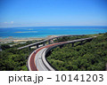 ニライカナイ橋と沖縄の青い海 ニライカナイ橋と沖縄の青い海 10141203