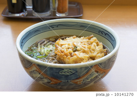 おいしいかき揚げソバ おいしいかき揚げソバ 10141270