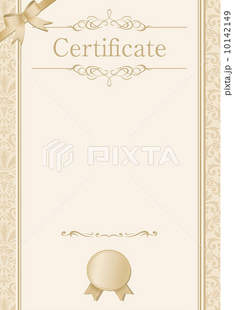 retro frame certificate template Vector 10142149