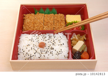 おいしいトンカツ弁当 10142813