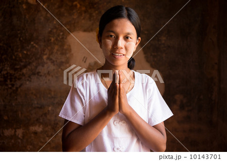 Welcoming gesture Welcoming gesture 10143701