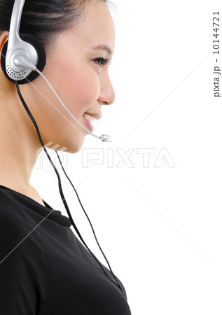 Contact us! 10144721