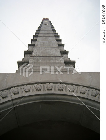 主体(チュチェ)思想塔(北朝鮮・平壌) 主体(チュチェ)思想塔(北朝鮮・平壌) 10147309