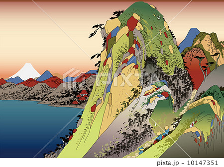 東海道五十三次 箱根宿 東海道五十三次 箱根宿 10147351