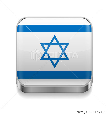 Metal  icon of Israel 10147468