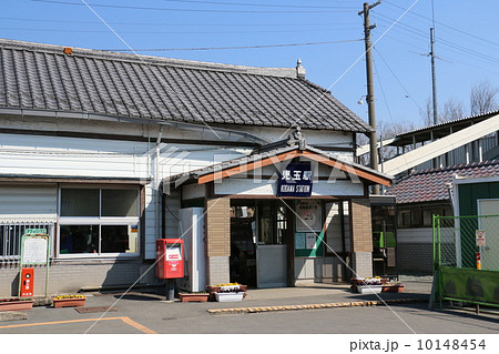 八高線児玉駅 10148454