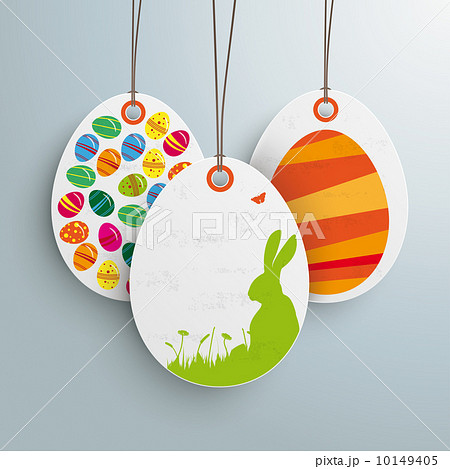 3 Easter Offer White Price Sticker ltd Time PiAd 10149405