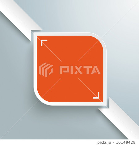 Round Colored Rectangle Infographic PiAd 10149429