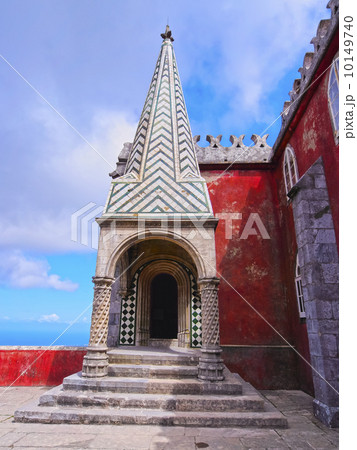 Pena National Palace in Sintra Pena National Palace in Sintra 10149740