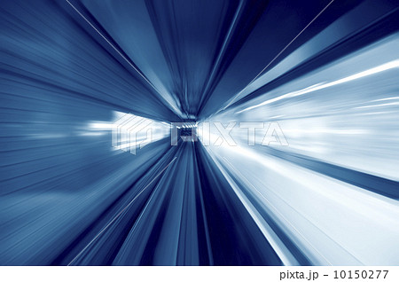 Speedy trains 10150277