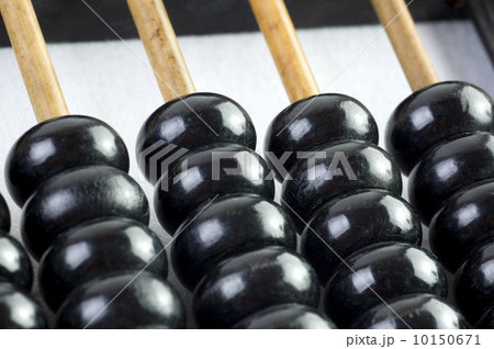 abacus abacus 10150671
