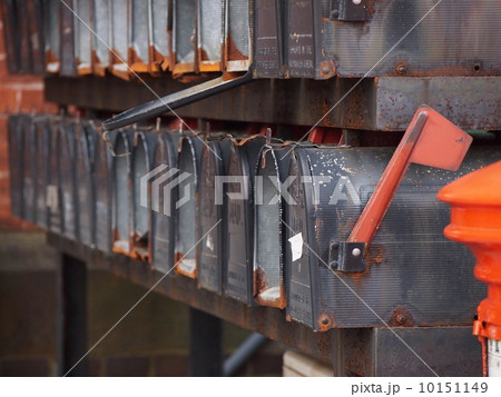 US MAIL US MAIL 10151149