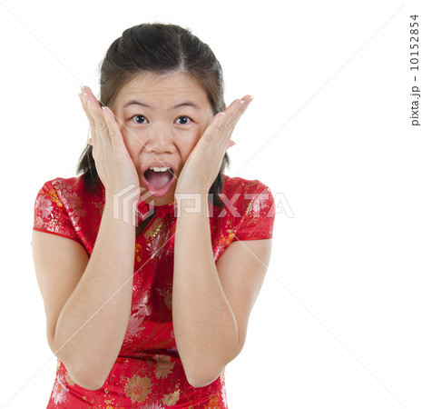 Get shocked 10152854