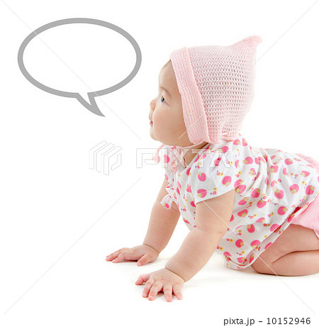 Asian baby girl announcement 10152946