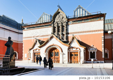 facade of State Tretyakov Gallery in Moscow facade of State Tretyakov Gallery in Moscow 10153106