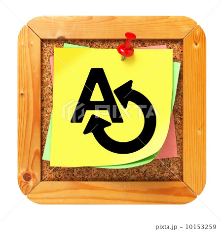 Translating Concept - Sticker on Message Board. 10153259
