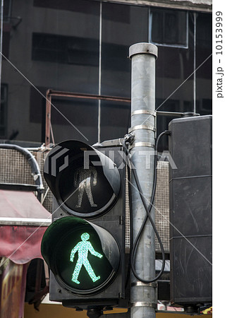 Traffic light Traffic light 10153999