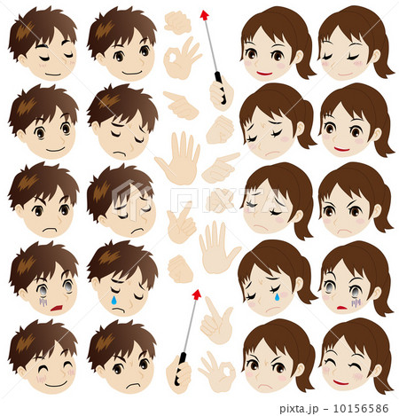 少年少女の表情セットのイラスト素材