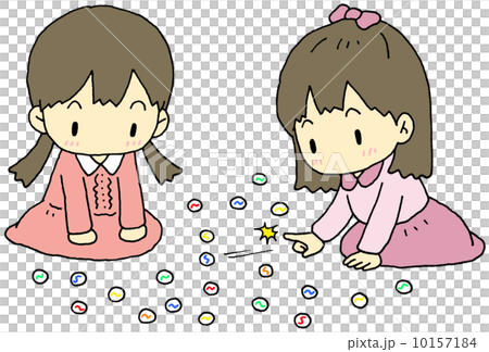 おはじき女の子 10157184