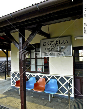 筑後吉井駅 筑後吉井駅 10157700