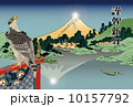 葛飾北斎　浮世絵　甲州三坂水面 10157792