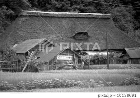 昭和４０年代の山田線沿線の民家 10158691