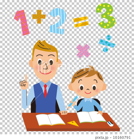Children study home tutor Math 10160791
