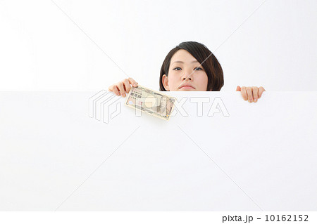 お金を持つ女性 お金を持つ女性 10162152