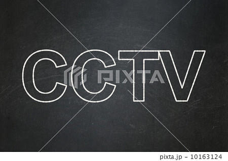 Privacy concept: CCTV on chalkboard background 10163124